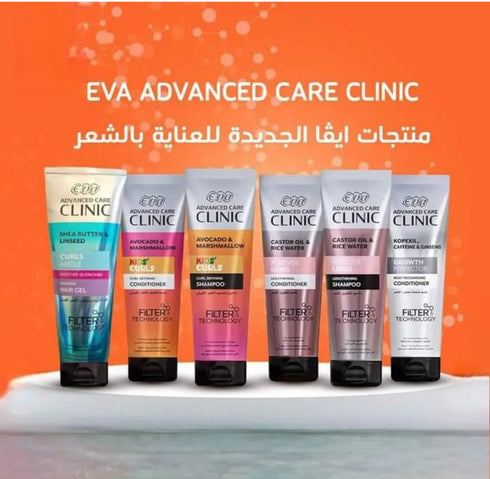 إيڤا أدڤانسد كير كلينيك فور إڤر لونج شامبو لتطويل الشعر للشعر التالف 230 مل - Eva Hair clinic
